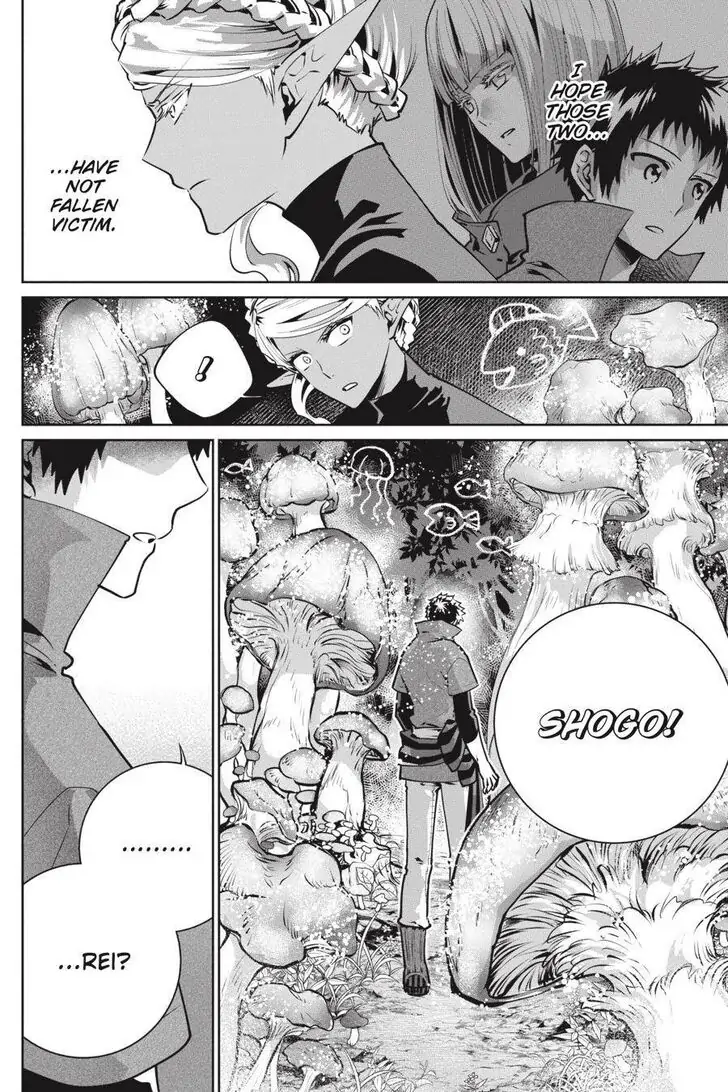 Read Final Fantasy Lost Stranger EN Manga Online