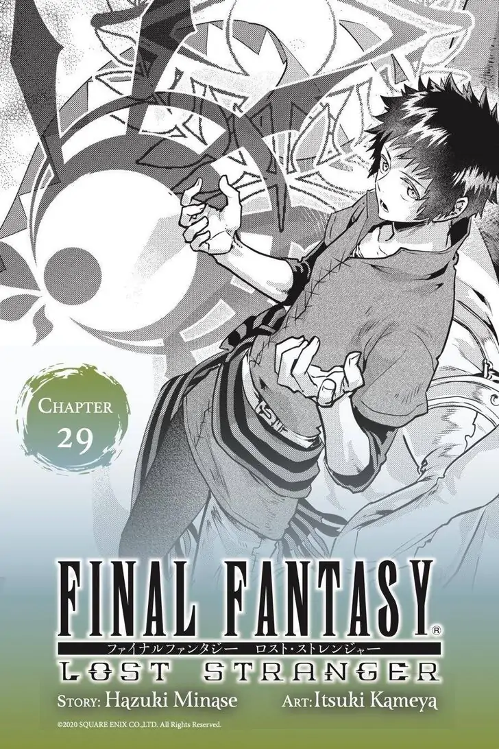 Read Final Fantasy Lost Stranger EN Manga Online