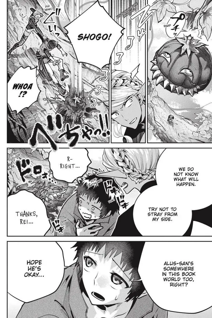 Read Final Fantasy Lost Stranger EN Manga Online