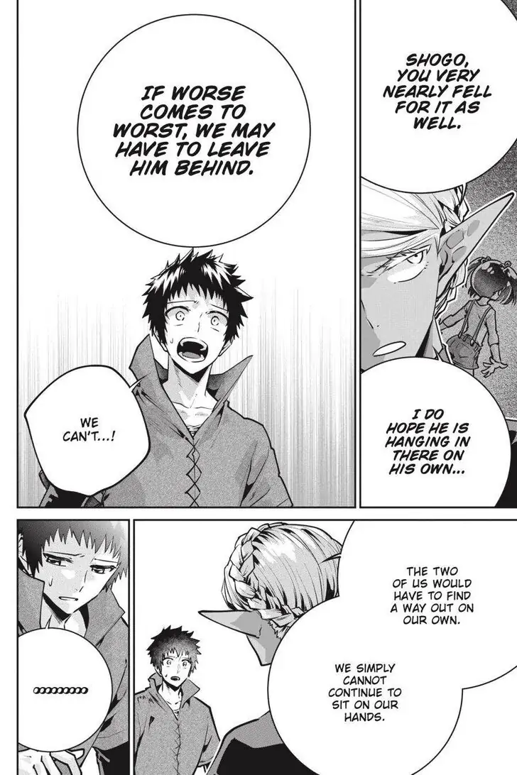 Read Final Fantasy Lost Stranger EN Manga Online
