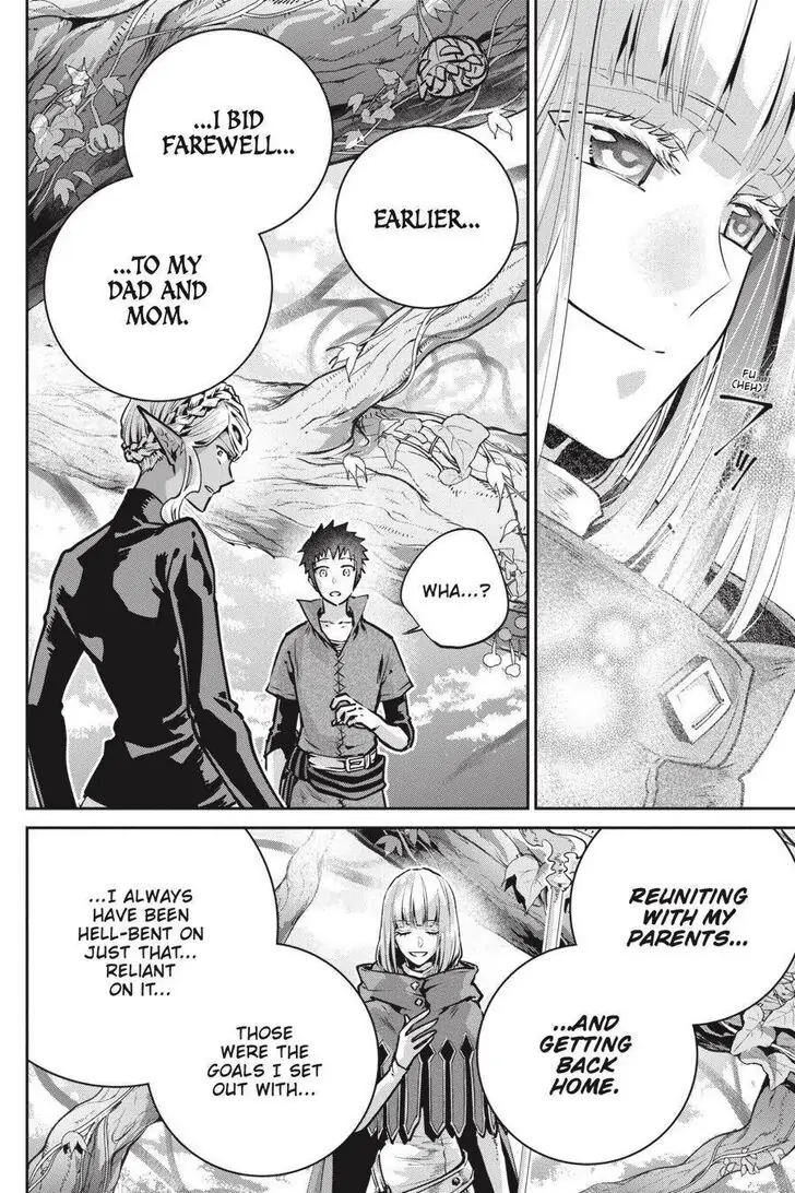 Read Final Fantasy Lost Stranger EN Manga Online