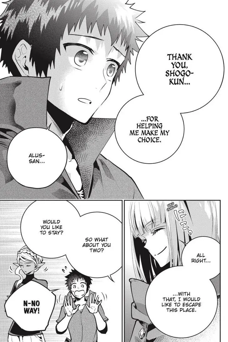 Read Final Fantasy Lost Stranger EN Manga Online