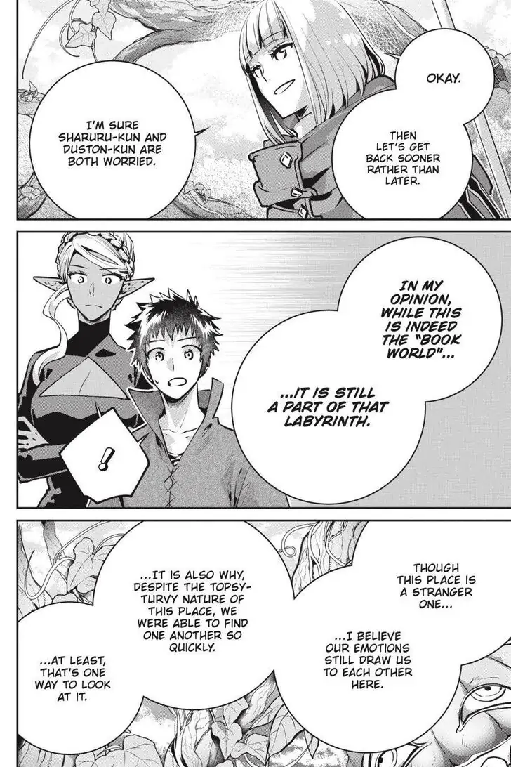 Read Final Fantasy Lost Stranger EN Manga Online
