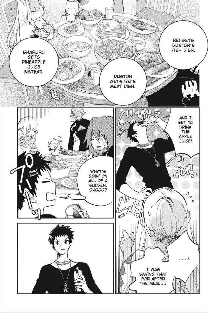 Read Final Fantasy Lost Stranger EN Manga Online