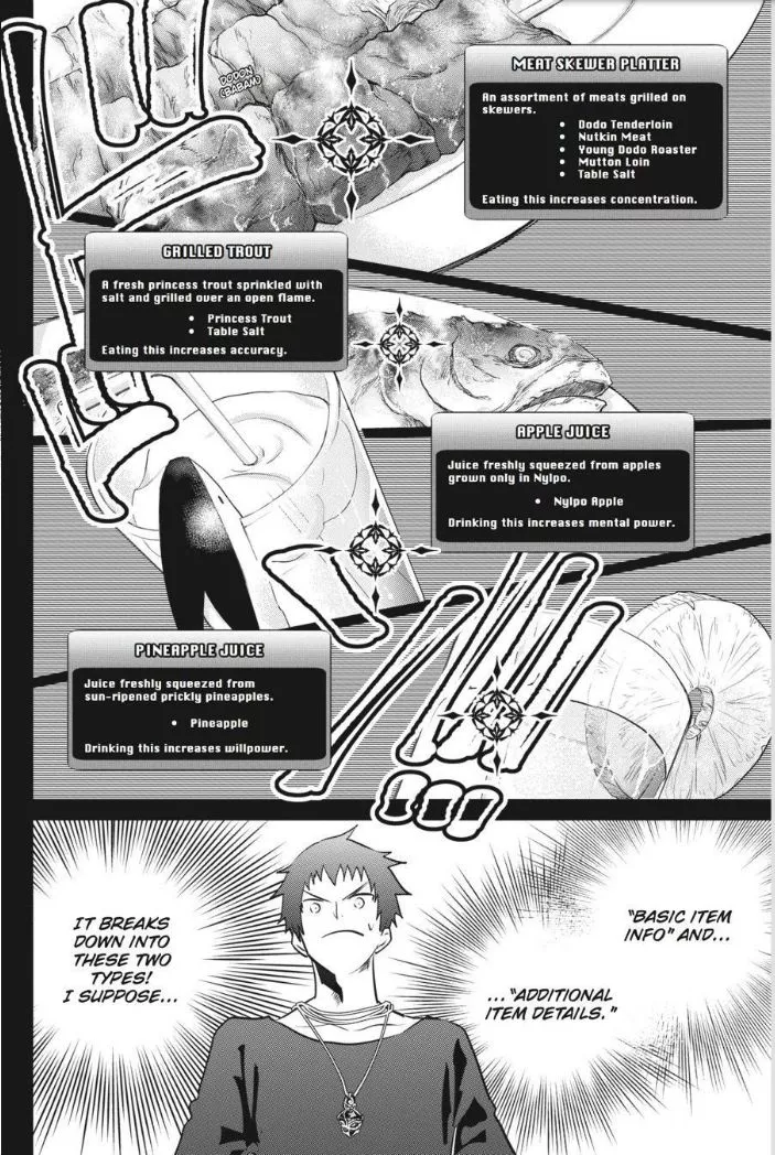 Read Final Fantasy Lost Stranger EN Manga Online