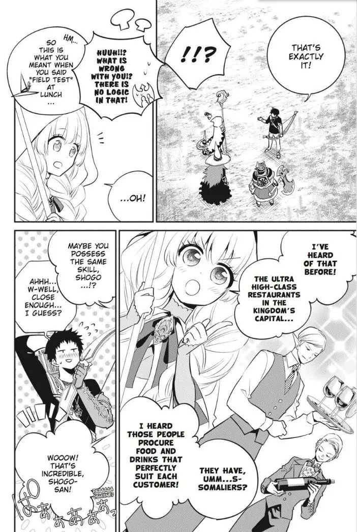 Read Final Fantasy Lost Stranger EN Manga Online