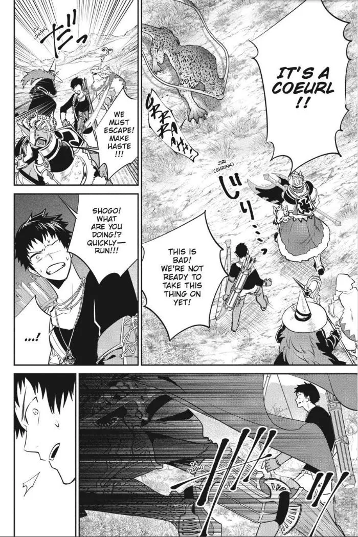 Read Final Fantasy Lost Stranger EN Manga Online