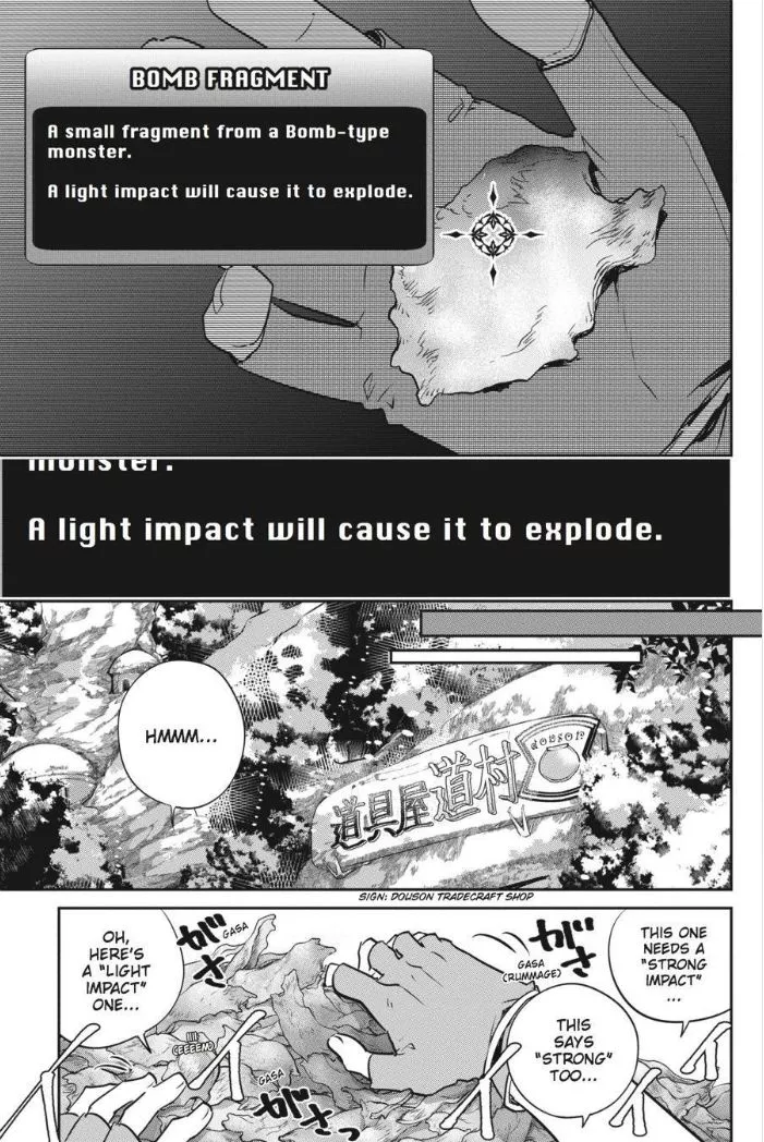 Read Final Fantasy Lost Stranger EN Manga Online