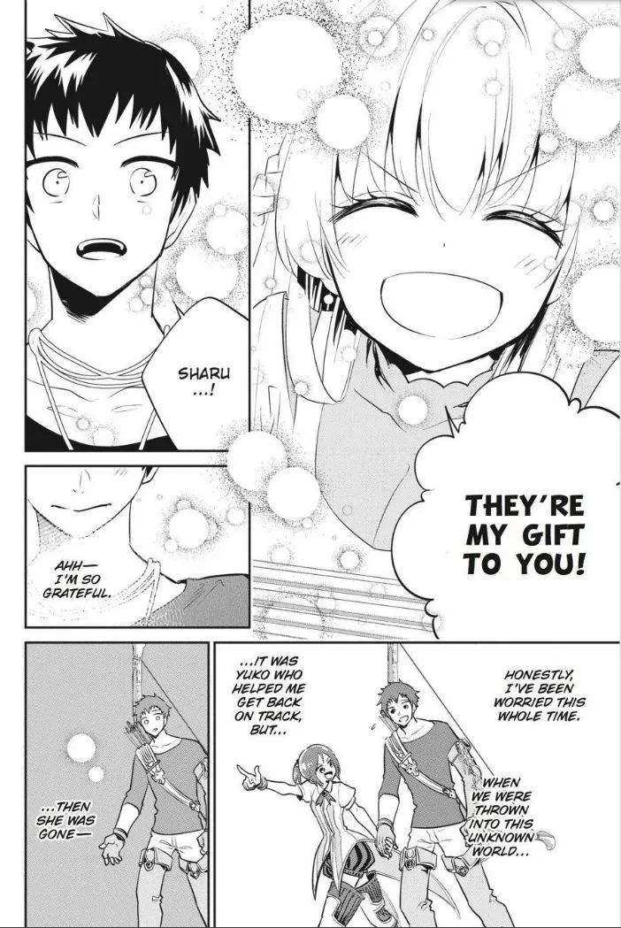 Read Final Fantasy Lost Stranger EN Manga Online