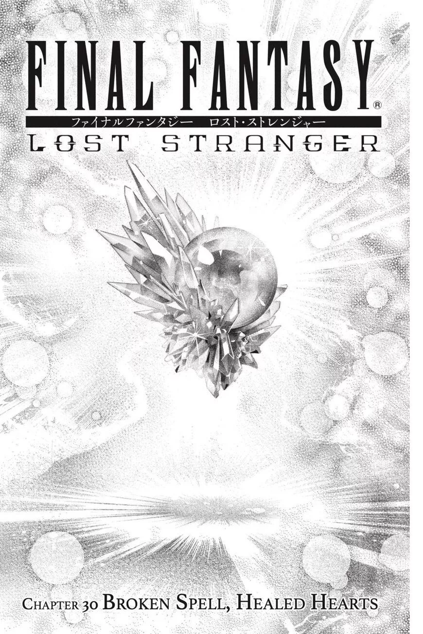 Read Final Fantasy Lost Stranger EN Manga Online