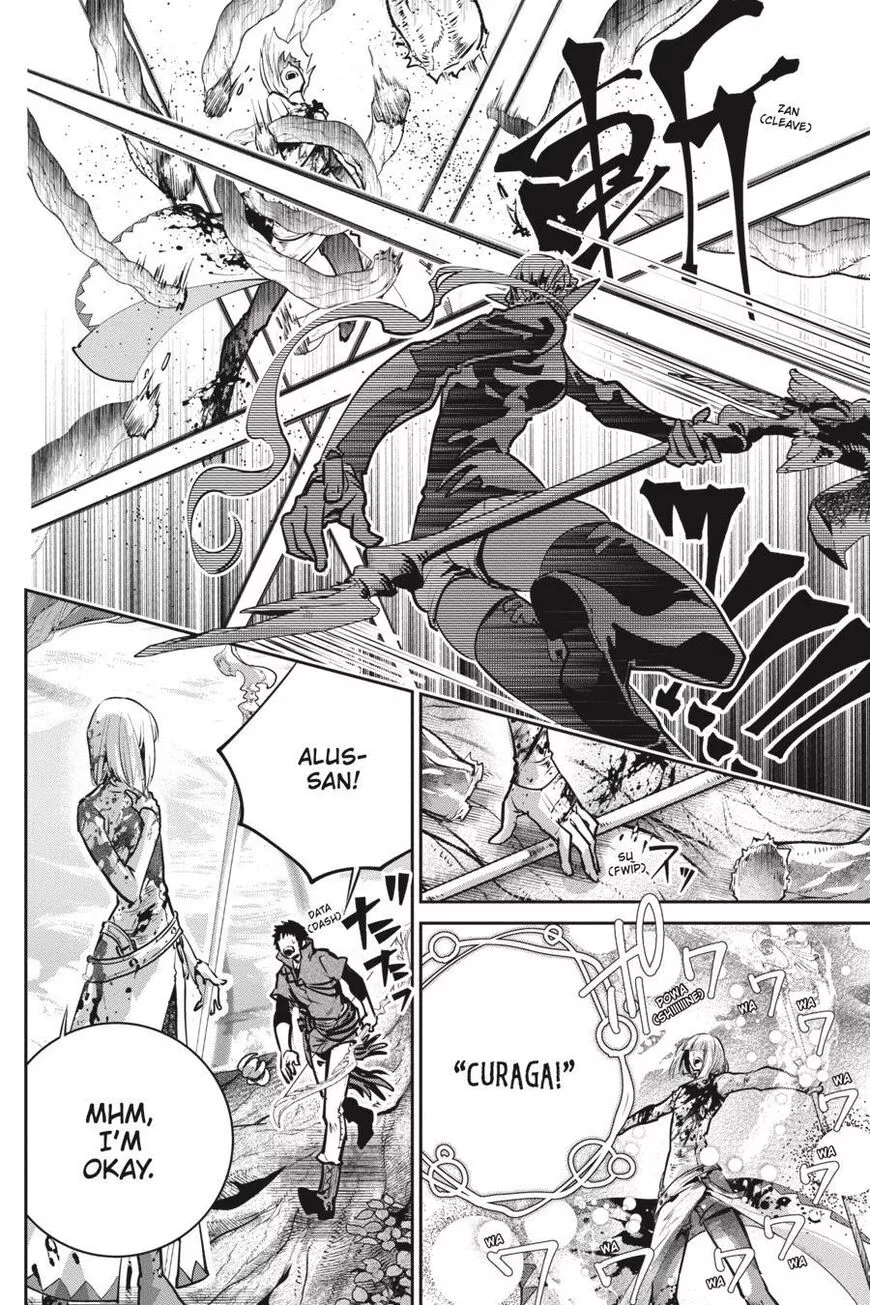 Read Final Fantasy Lost Stranger EN Manga Online