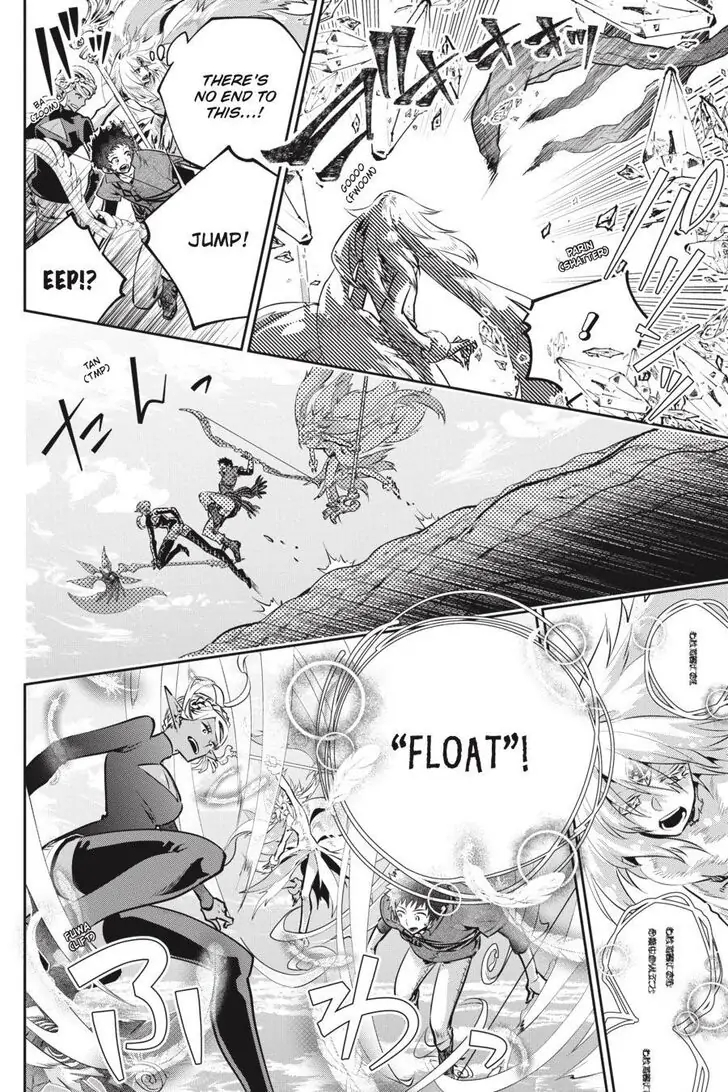 Read Final Fantasy Lost Stranger EN Manga Online