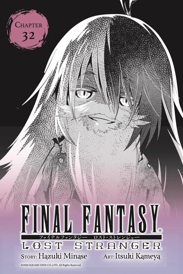 Read Final Fantasy Lost Stranger EN Manga Online