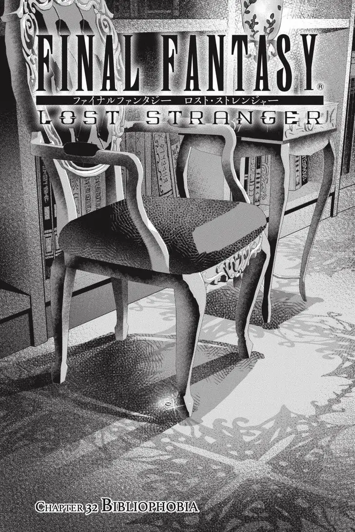 Read Final Fantasy Lost Stranger EN Manga Online