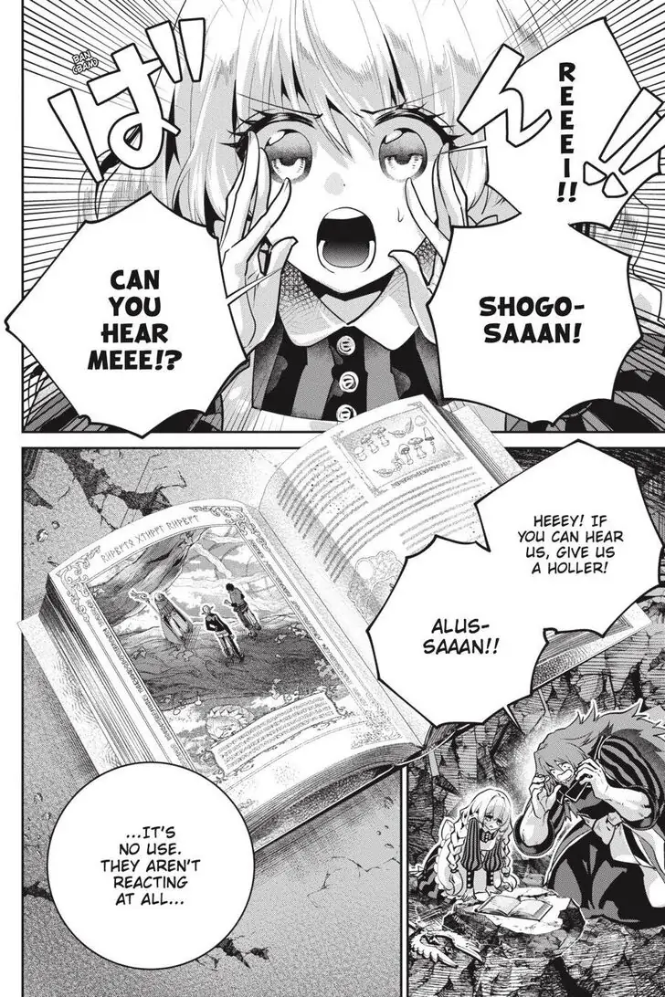 Read Final Fantasy Lost Stranger EN Manga Online