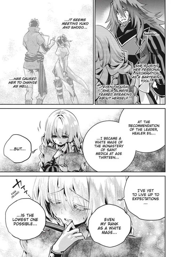 Read Final Fantasy Lost Stranger EN Manga Online