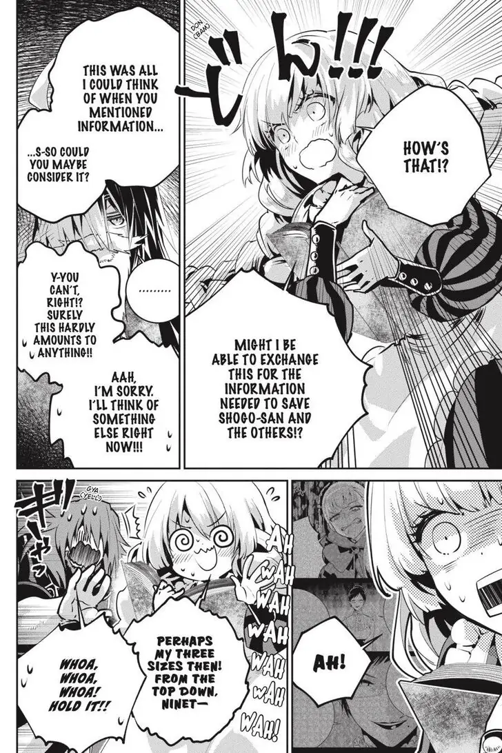 Read Final Fantasy Lost Stranger EN Manga Online