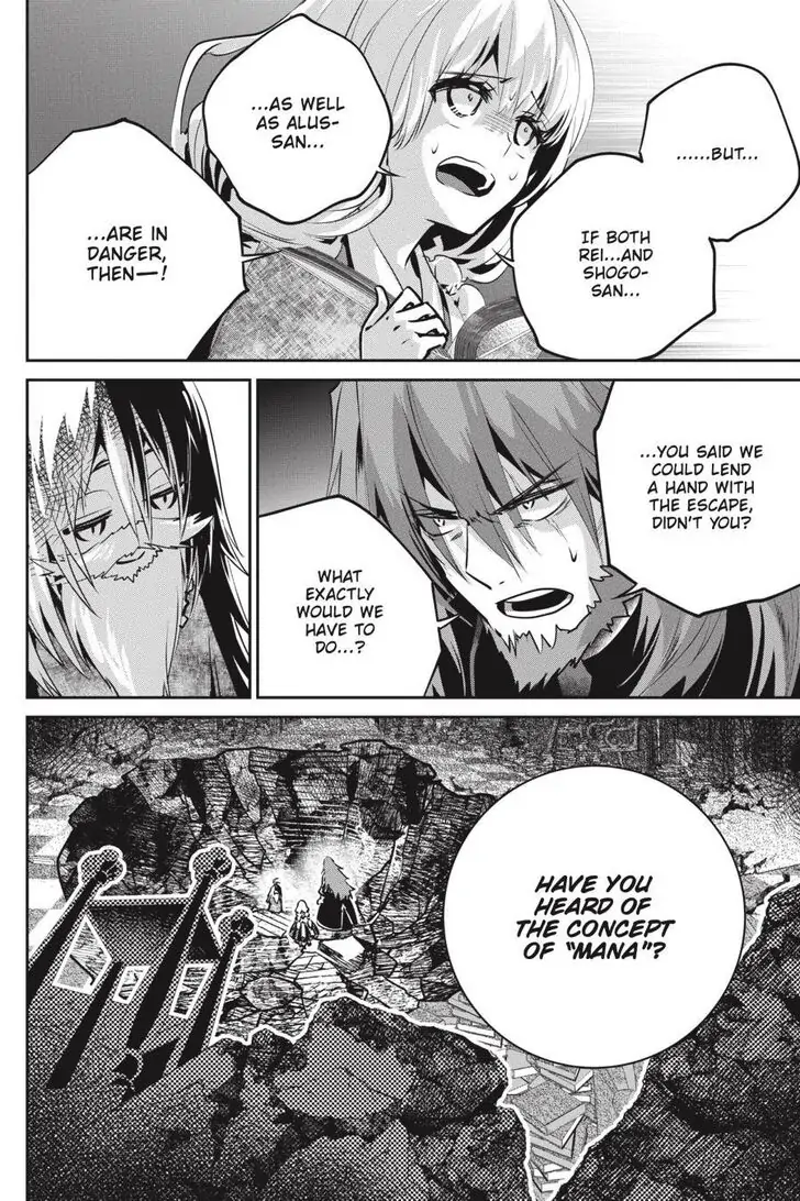 Read Final Fantasy Lost Stranger EN Manga Online