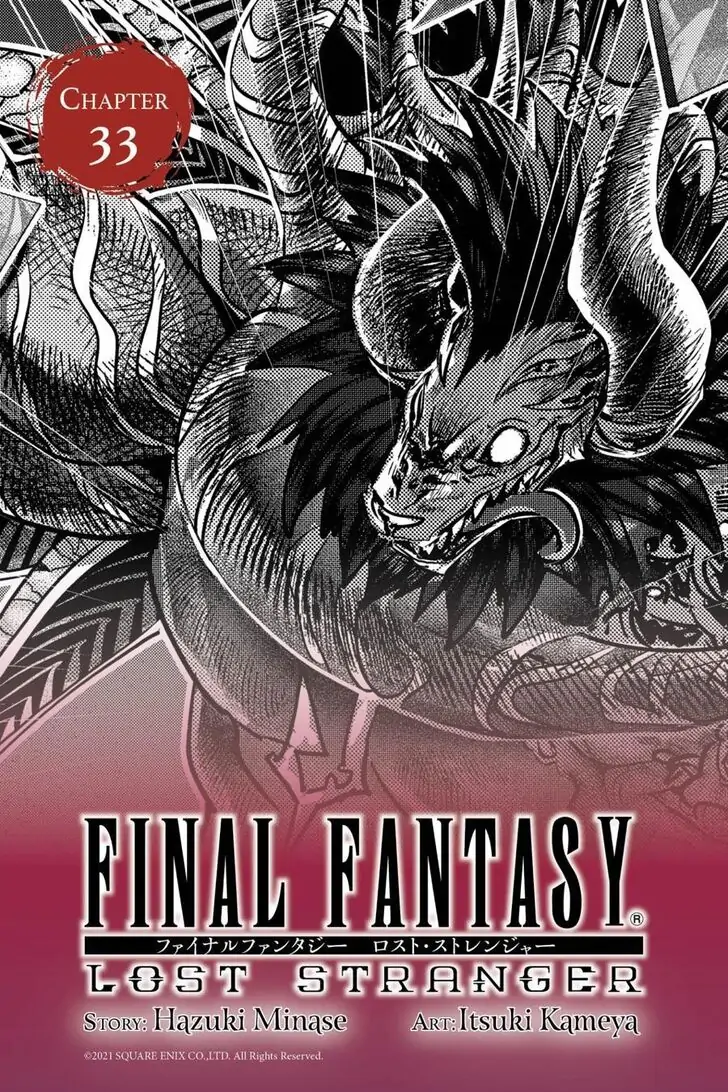 Read Final Fantasy Lost Stranger EN Manga Online