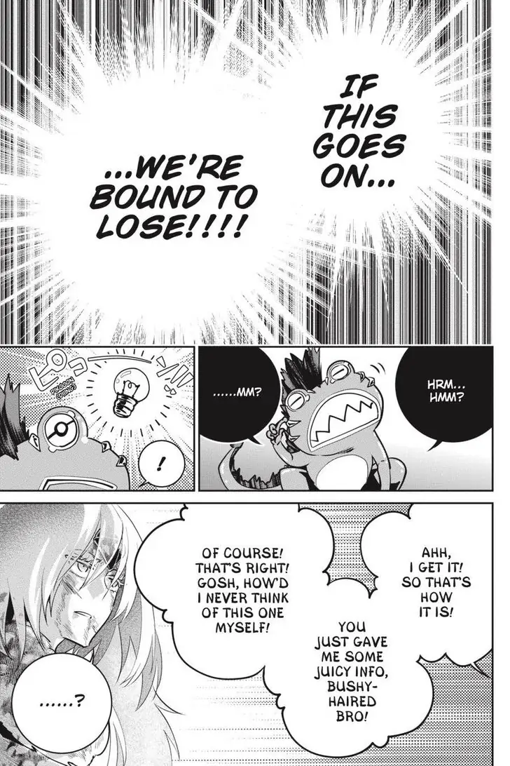 Read Final Fantasy Lost Stranger EN Manga Online