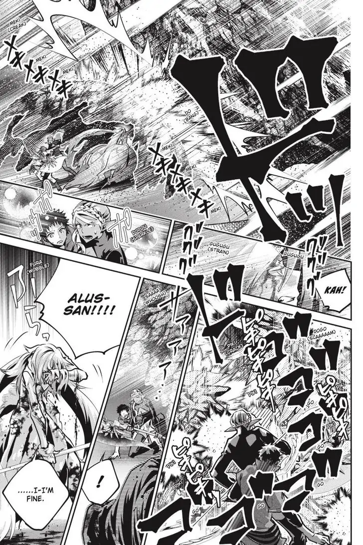 Read Final Fantasy Lost Stranger EN Manga Online