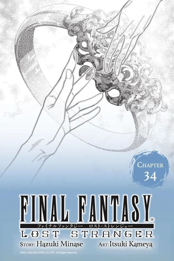 Read Final Fantasy Lost Stranger EN Manga Online