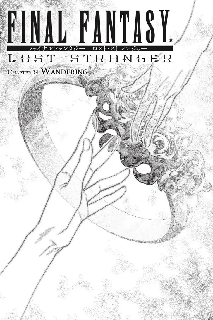 Read Final Fantasy Lost Stranger EN Manga Online