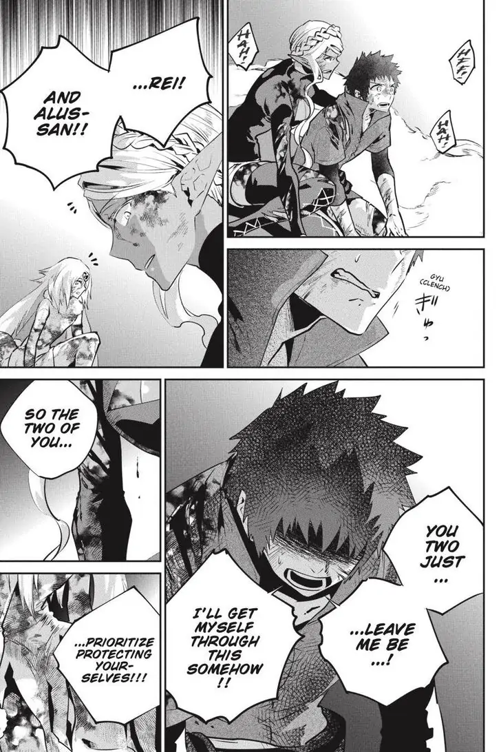 Read Final Fantasy Lost Stranger EN Manga Online