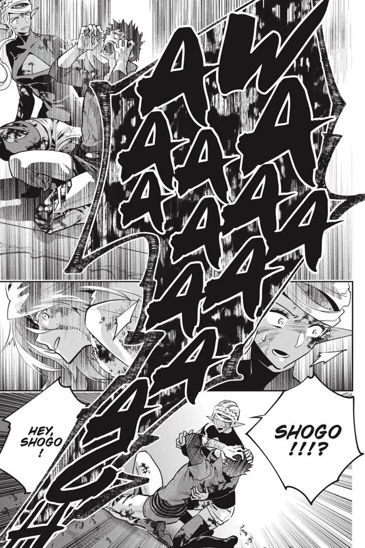 Read Final Fantasy Lost Stranger EN Manga Online