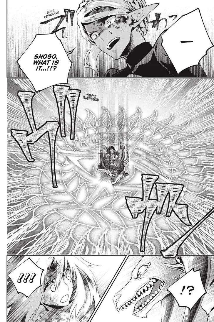 Read Final Fantasy Lost Stranger EN Manga Online