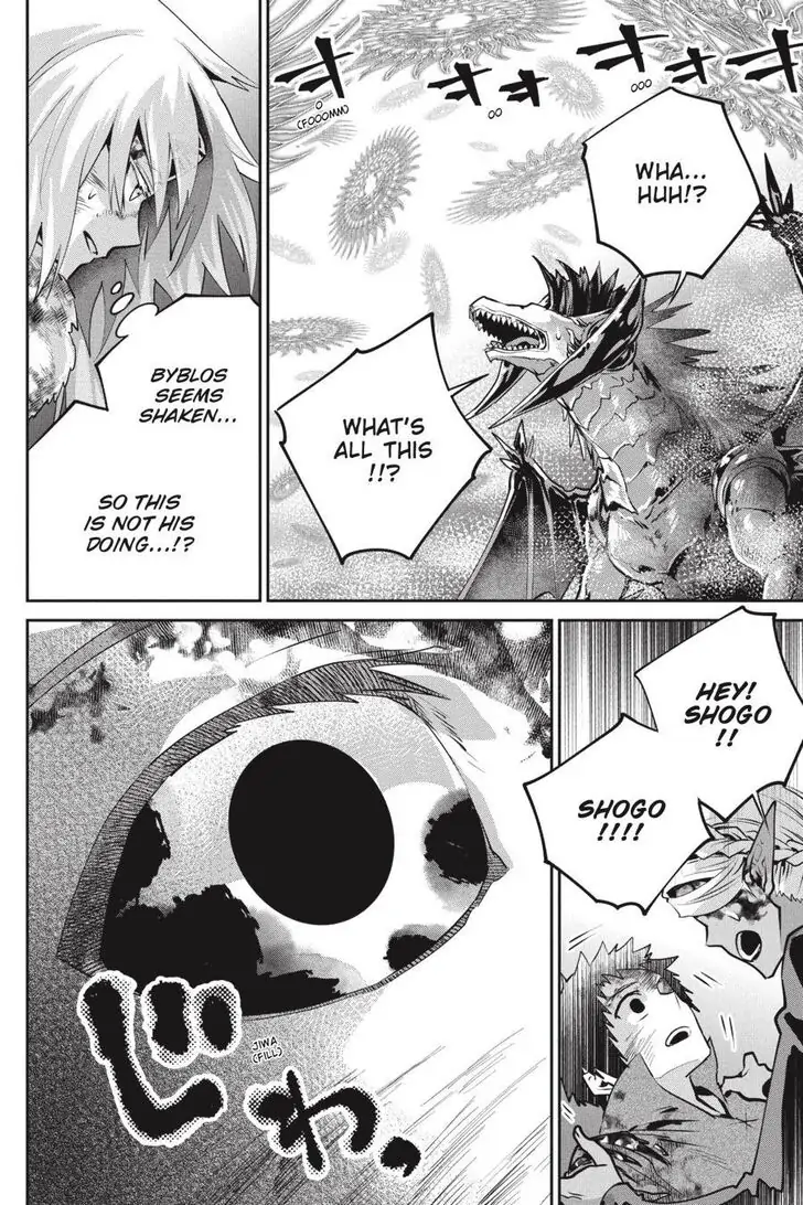 Read Final Fantasy Lost Stranger EN Manga Online