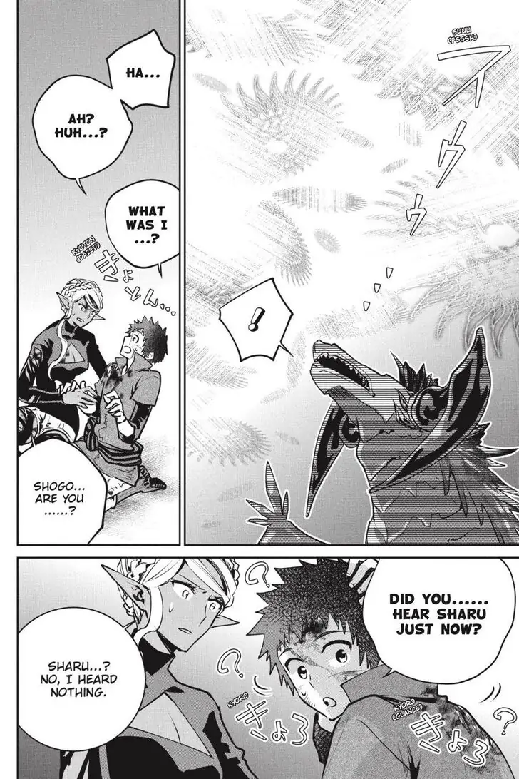 Read Final Fantasy Lost Stranger EN Manga Online