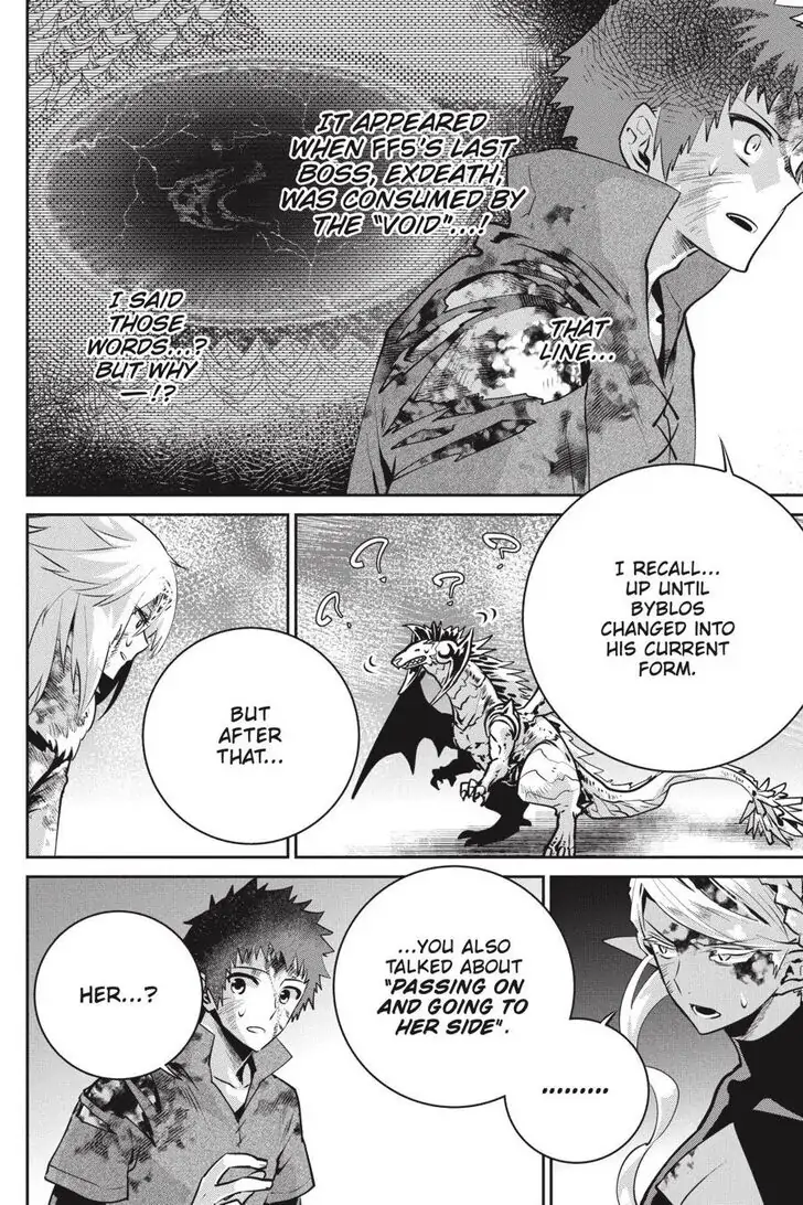 Read Final Fantasy Lost Stranger EN Manga Online