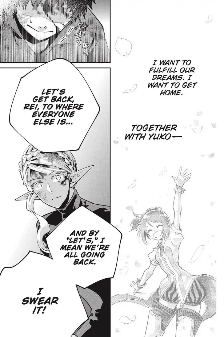 Read Final Fantasy Lost Stranger EN Manga Online