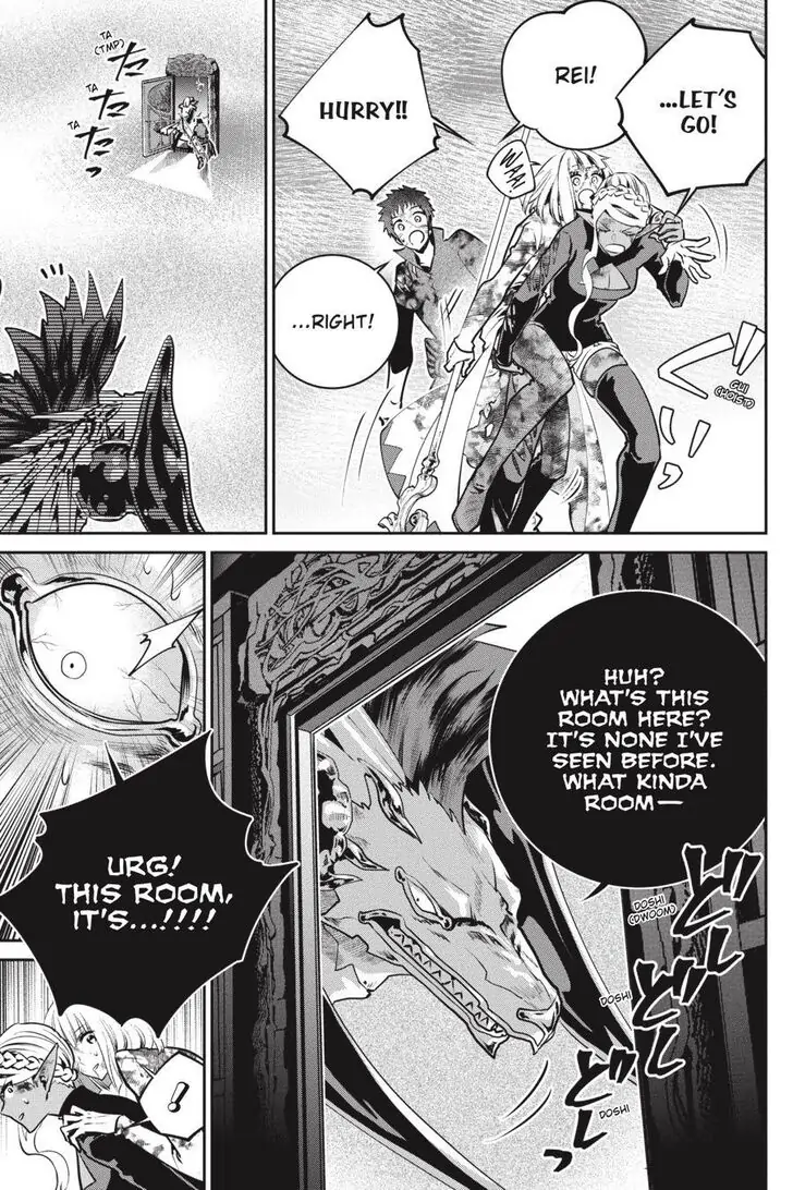 Read Final Fantasy Lost Stranger EN Manga Online
