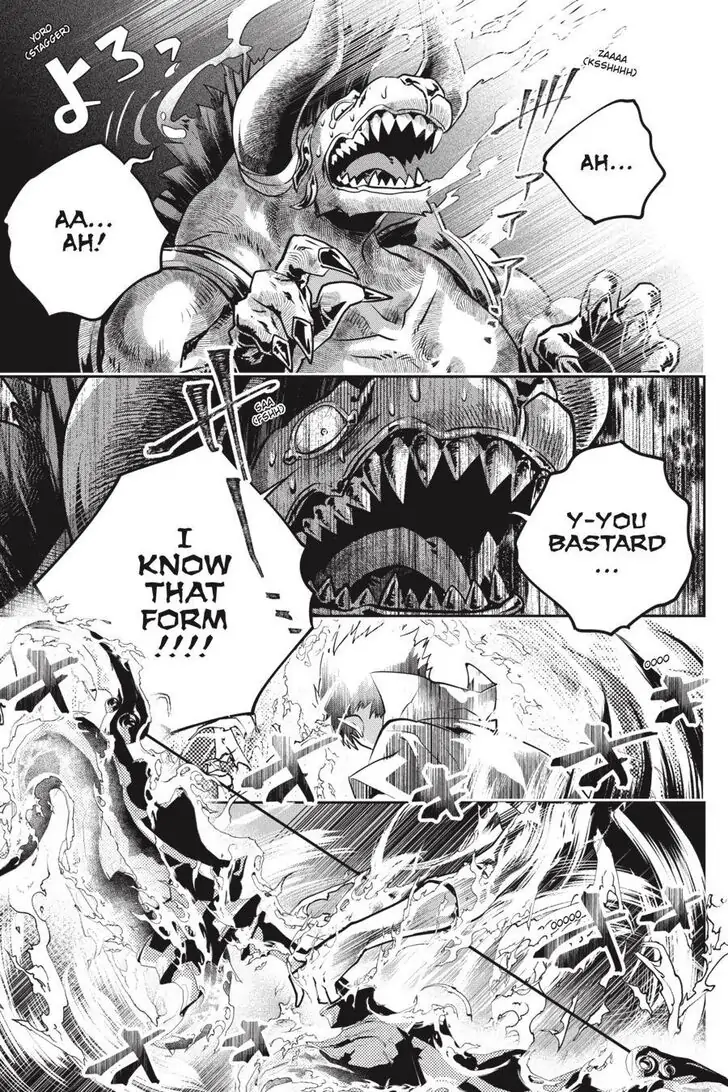 Read Final Fantasy Lost Stranger EN Manga Online