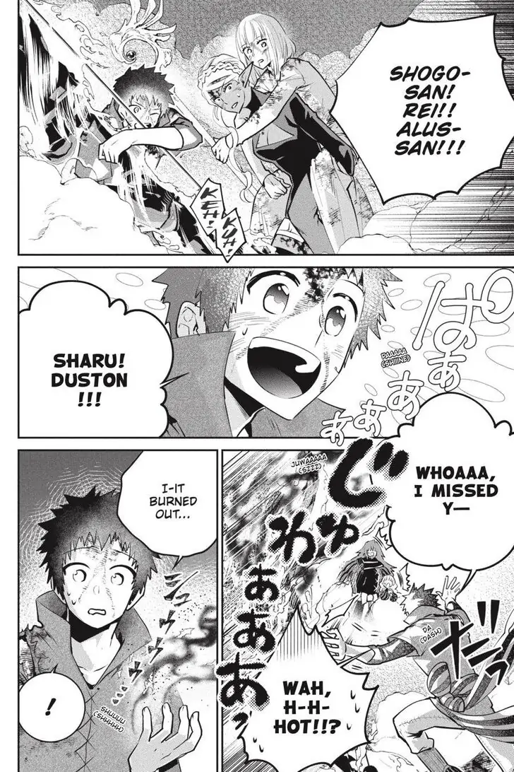 Read Final Fantasy Lost Stranger EN Manga Online