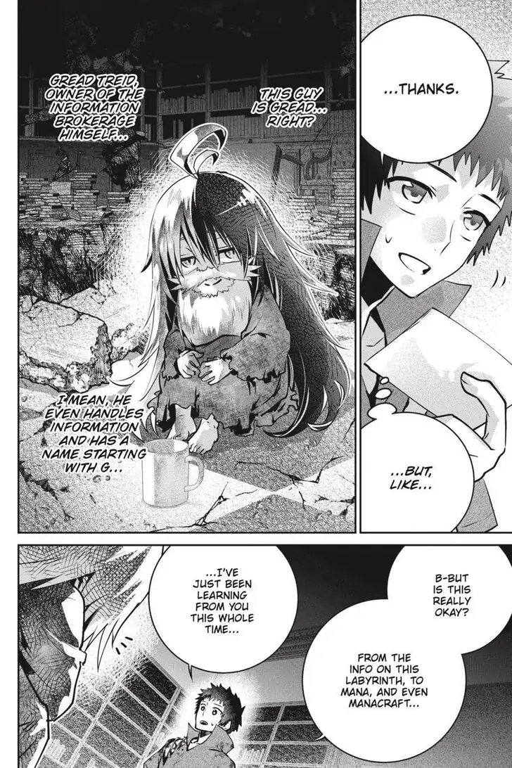 Read Final Fantasy Lost Stranger EN Manga Online