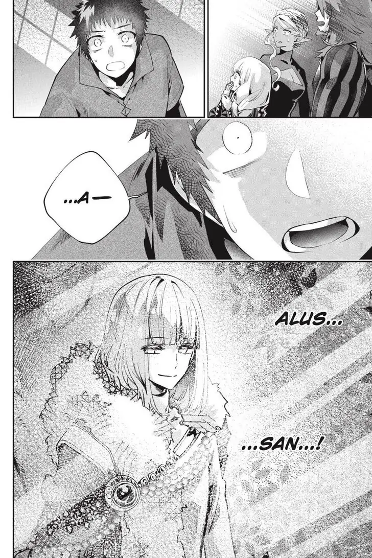 Read Final Fantasy Lost Stranger EN Manga Online