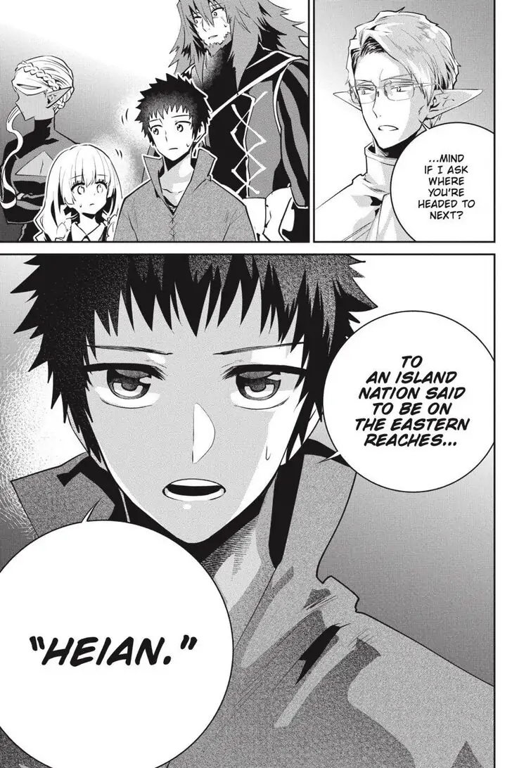 Read Final Fantasy Lost Stranger EN Manga Online