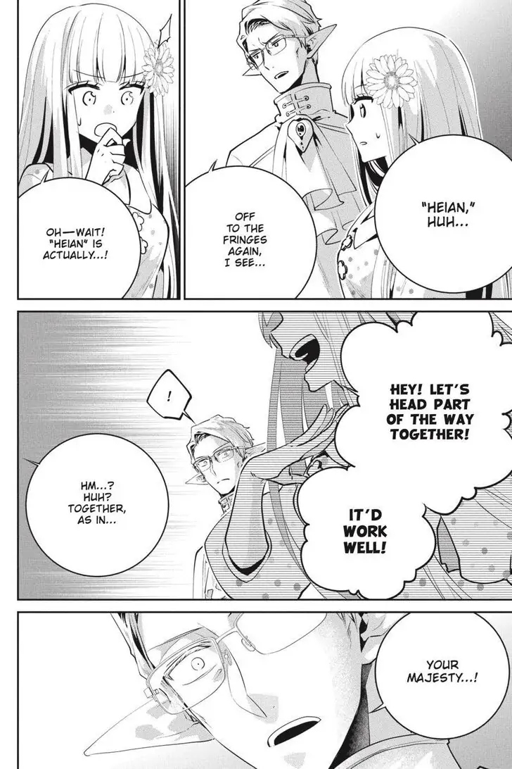 Read Final Fantasy Lost Stranger EN Manga Online