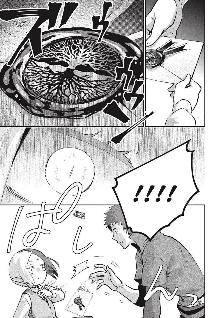Read Final Fantasy Lost Stranger EN Manga Online