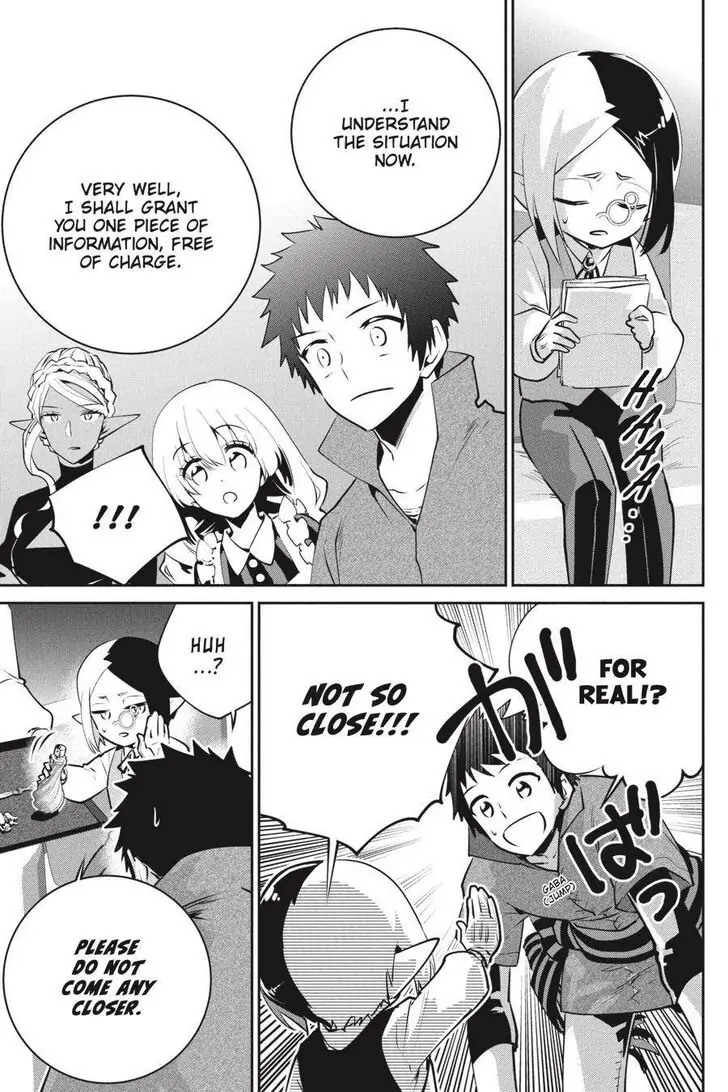 Read Final Fantasy Lost Stranger EN Manga Online
