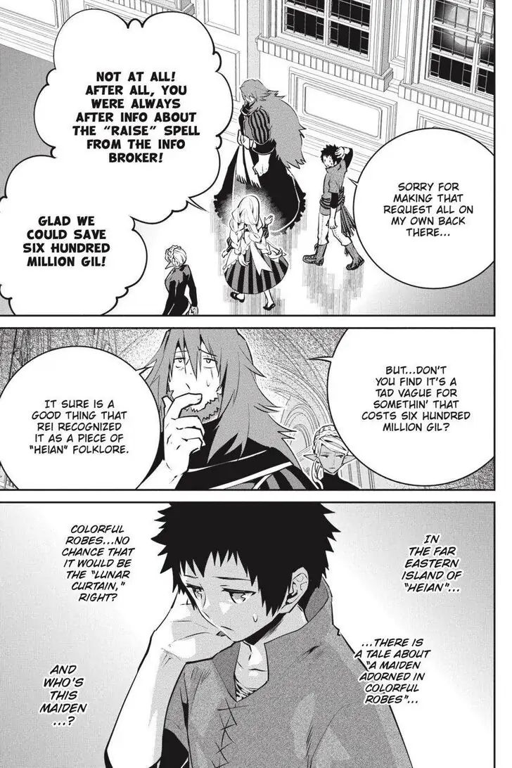 Read Final Fantasy Lost Stranger EN Manga Online