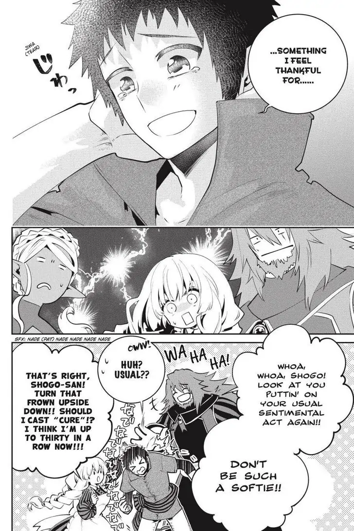 Read Final Fantasy Lost Stranger EN Manga Online