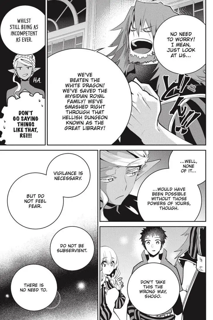 Read Final Fantasy Lost Stranger EN Manga Online