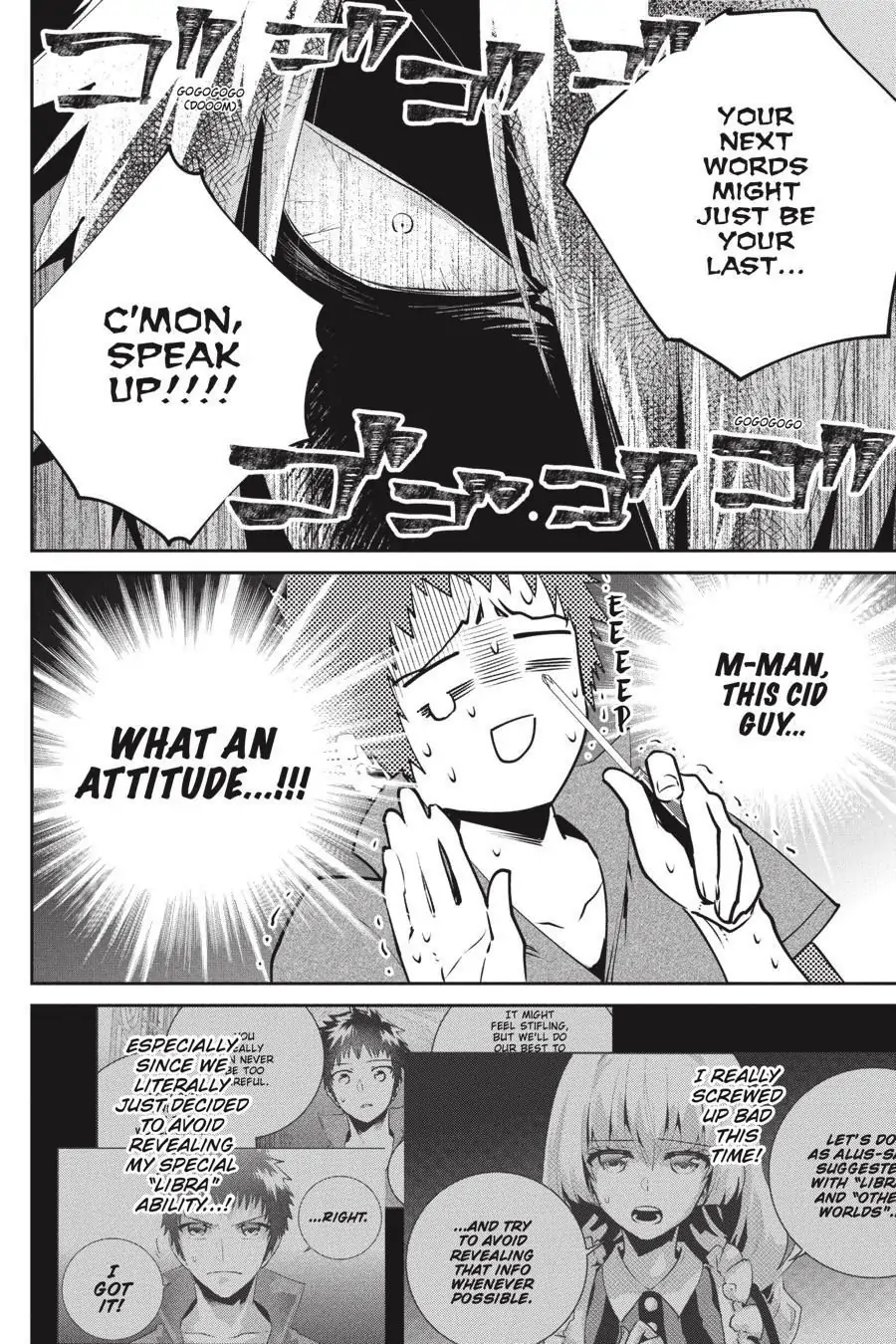 Read Final Fantasy Lost Stranger EN Manga Online