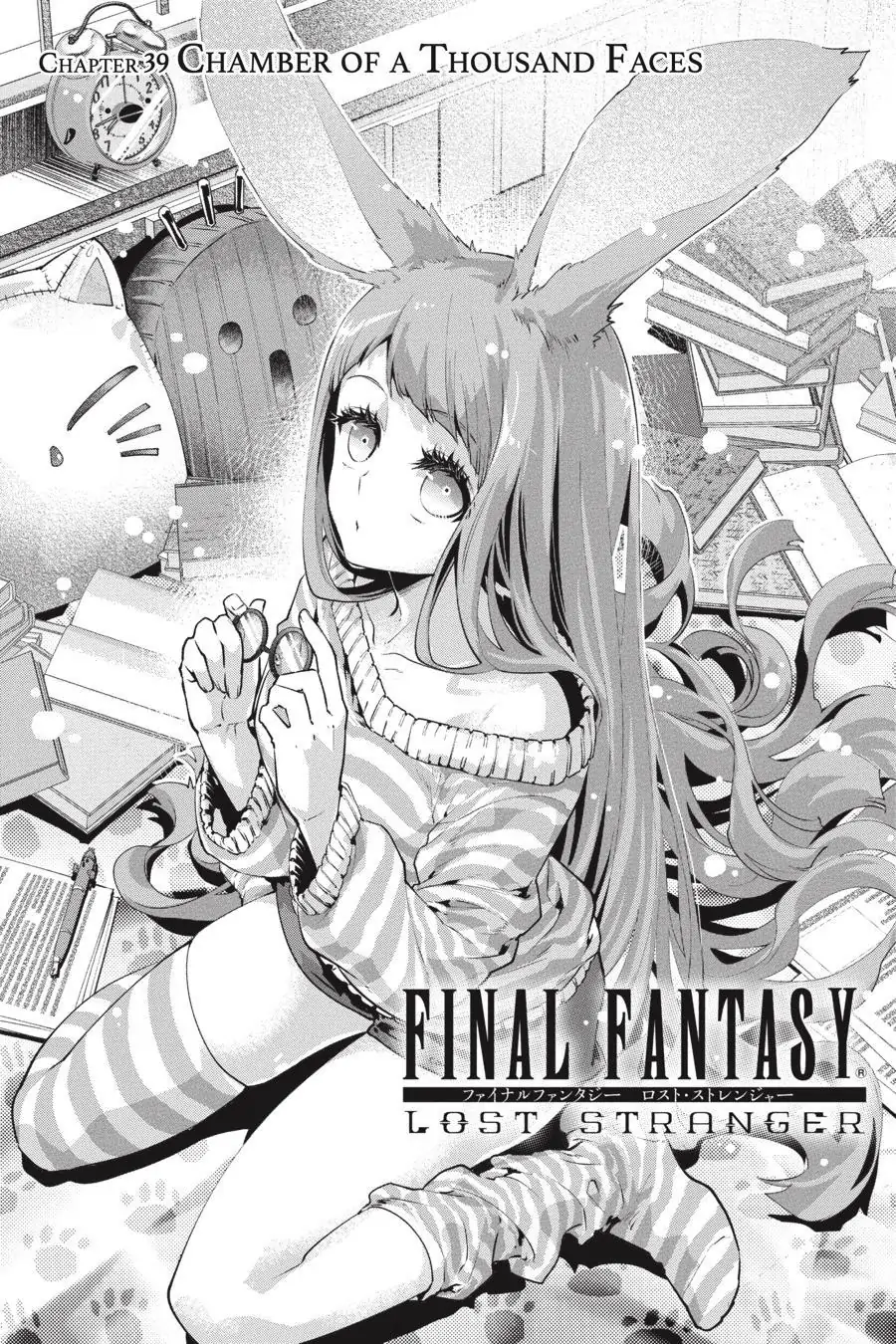 Read Final Fantasy Lost Stranger EN Manga Online
