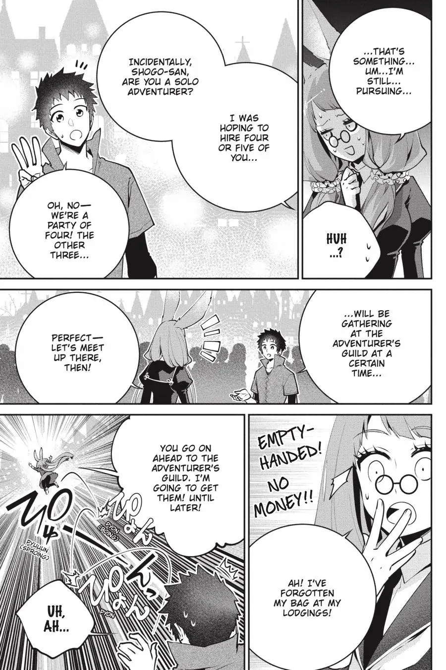 Read Final Fantasy Lost Stranger EN Manga Online