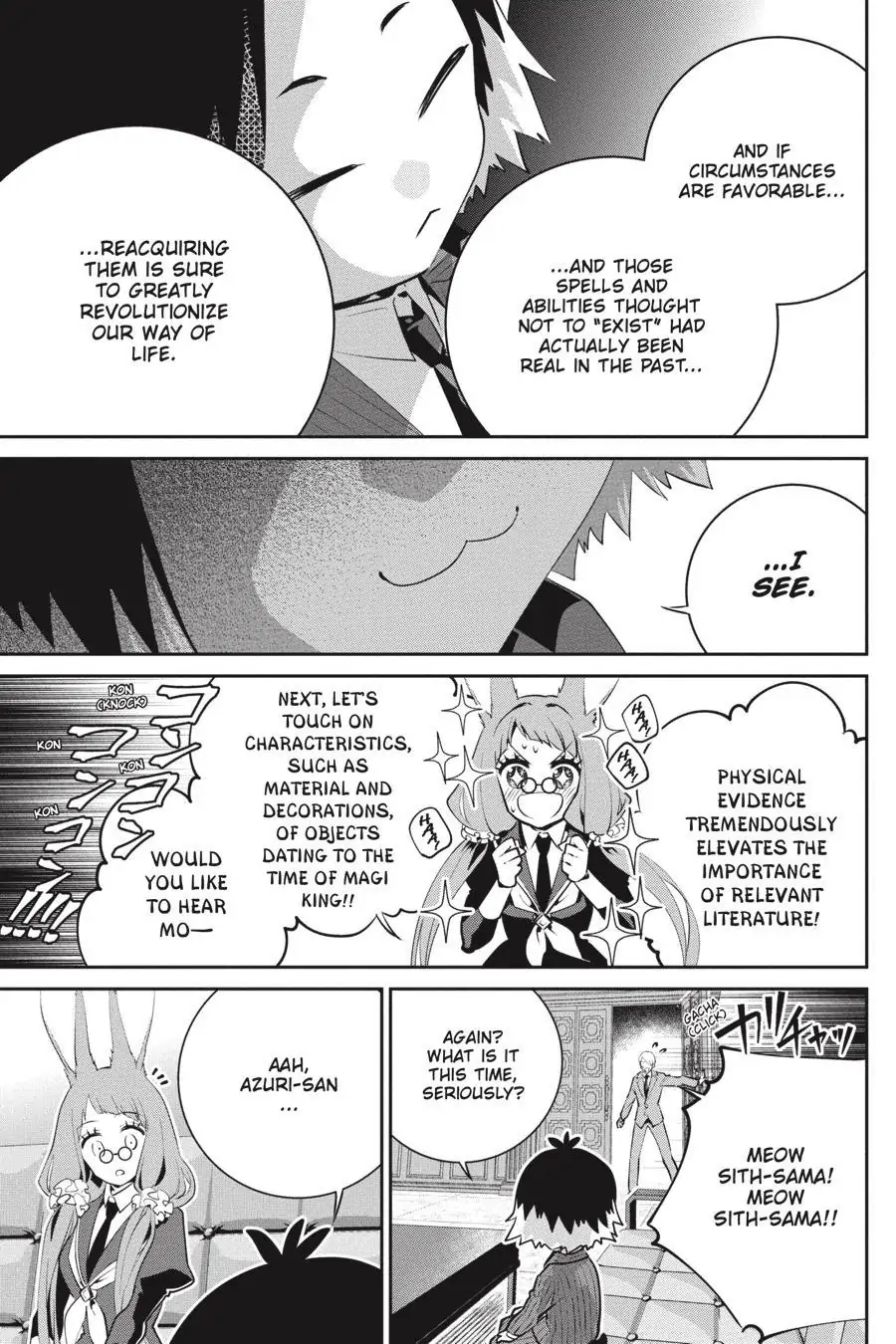 Read Final Fantasy Lost Stranger EN Manga Online